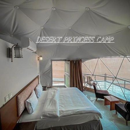 Rum Desert Princess Camp Ram Vadisi Dış mekan fotoğraf