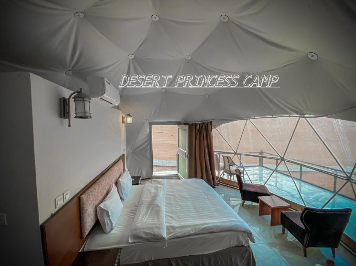 Rum Desert Princess Camp Ram Vadisi Dış mekan fotoğraf