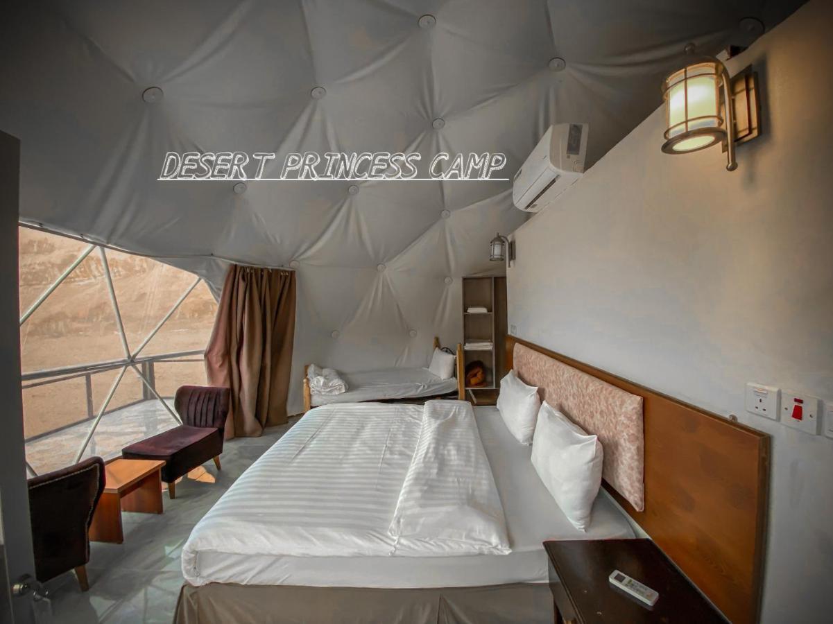 Rum Desert Princess Camp Ram Vadisi Dış mekan fotoğraf