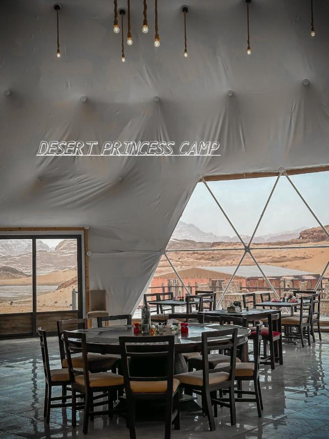 Rum Desert Princess Camp Ram Vadisi Dış mekan fotoğraf