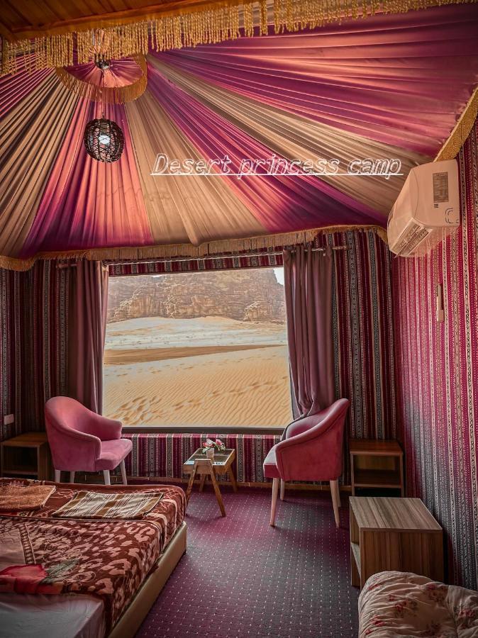 Rum Desert Princess Camp Ram Vadisi Dış mekan fotoğraf